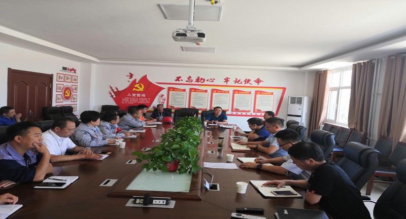 【熱電公司】眾興熱電務實解決困難、濮陽新源扎實推進工作--圖片.jpg